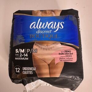 Incontinence Underwear, Maximum Protection, S/m, Beige Nude,‎ 12 Ct